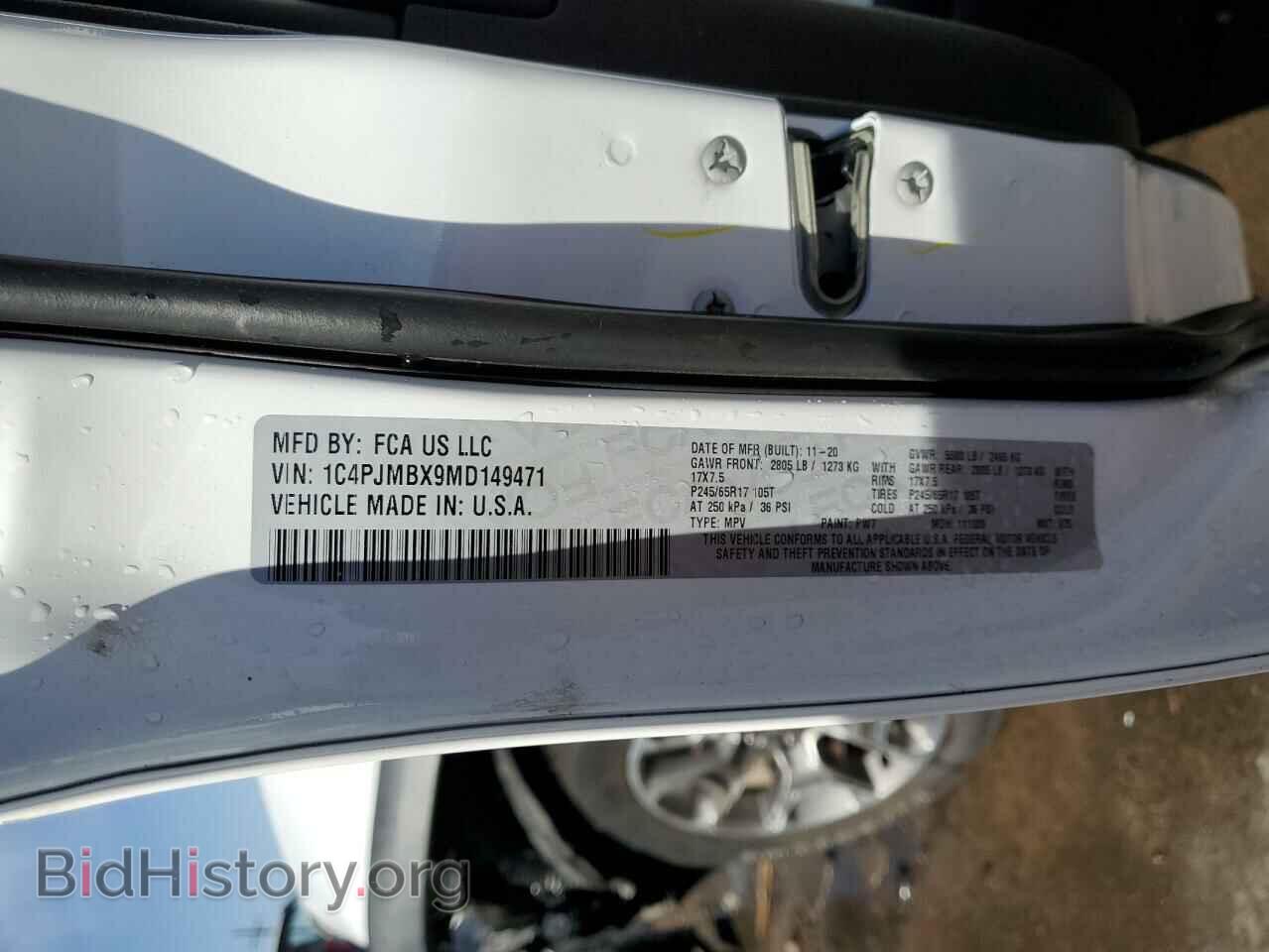 2021 JEEP CHEROKEE - VIN: 1C4PJMBX9MD149471 - Фото 13