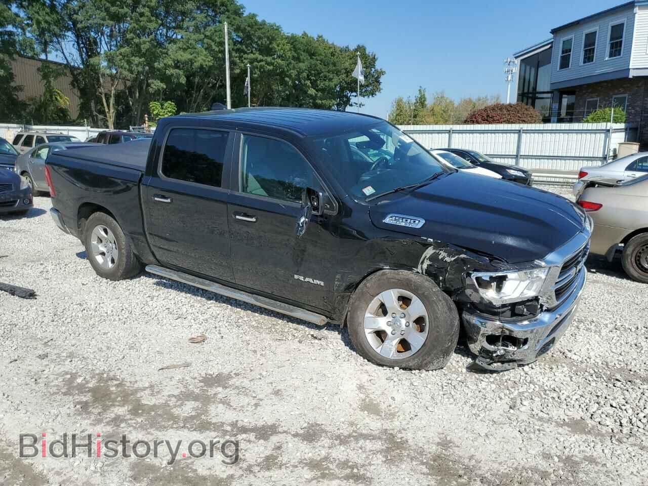 2020 RAM 1500 - VIN: 1C6SRFFT0LN398585 - Фото 4