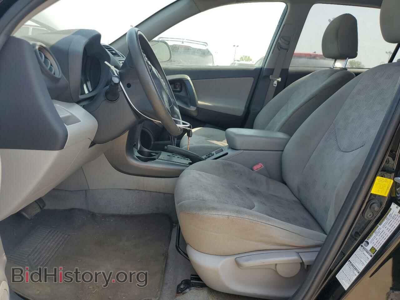 2012 TOYOTA RAV4 - VIN: 2T3BF4DV4CW229155 - Фото 7