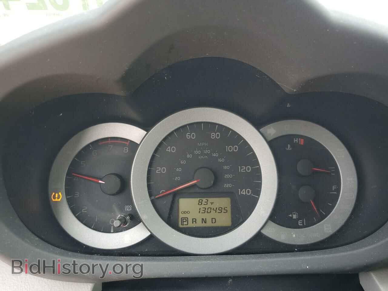 2012 TOYOTA RAV4 - VIN: 2T3BF4DV4CW229155 - Фото 9