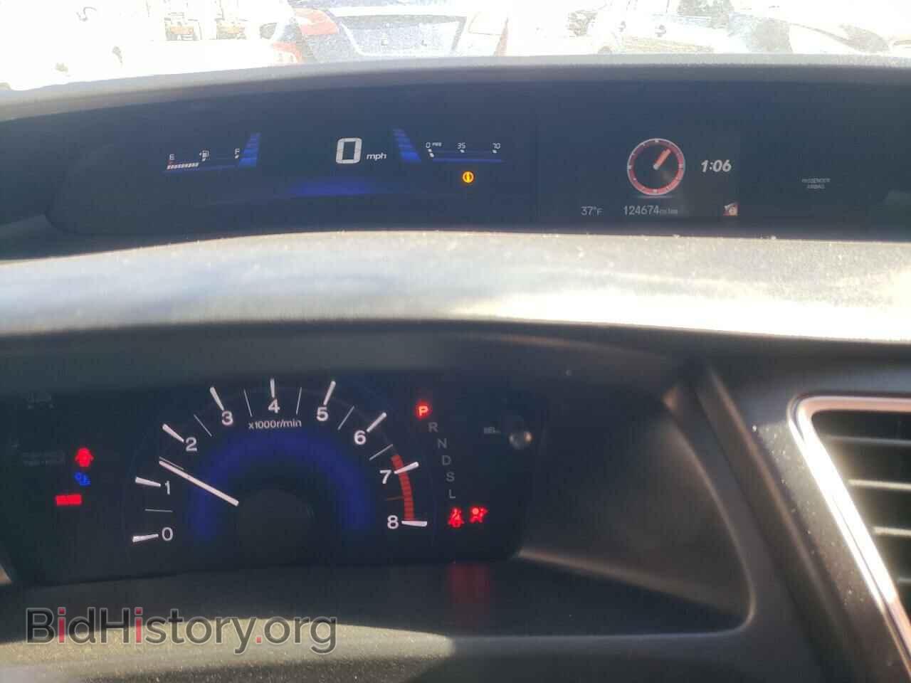2014 HONDA CIVIC - VIN: 19XFB2F59EE205320 - Фото 8