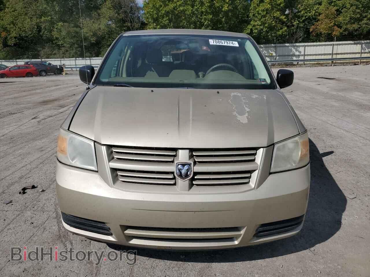 2009 CHRYSLER MINIVAN - VIN: 2A8HR44E99R552243 - Фото 5