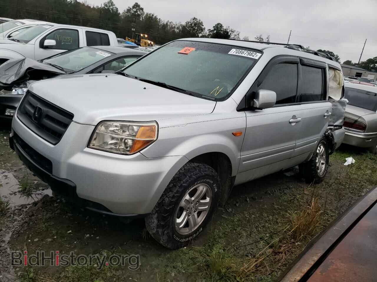 Photo 5FNYF28298B008663 - HONDA PILOT 2008