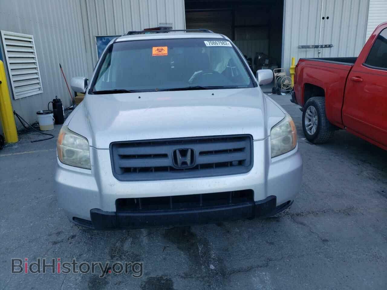 2008 HONDA PILOT - VIN: 5FNYF28298B008663 - Фото 5