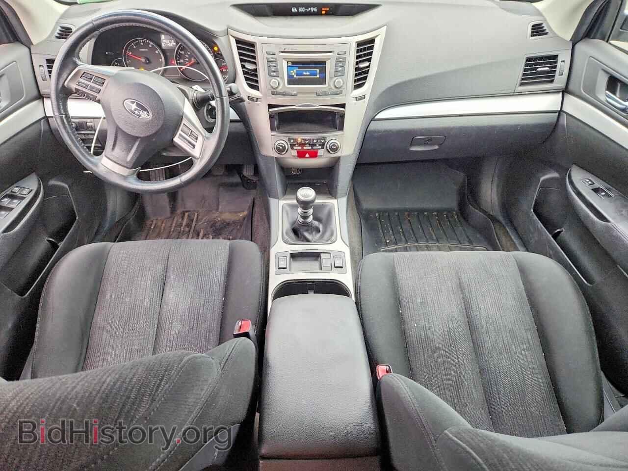 2014 SUBARU OUTBACK - VIN: 4S4BRBCC0E1294478 - Photo 8