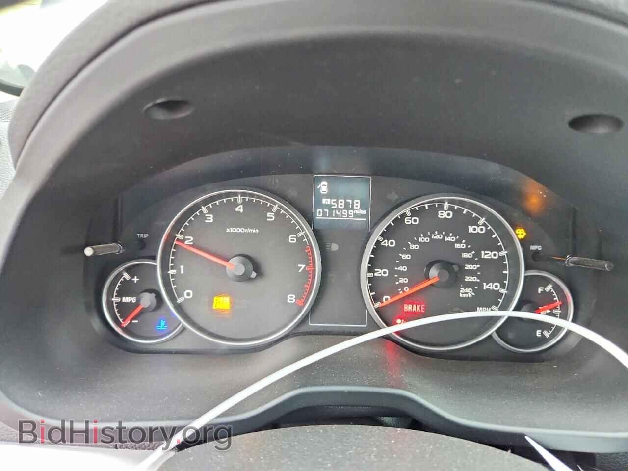 2014 SUBARU OUTBACK - VIN: 4S4BRBCC0E1294478 - Photo 9