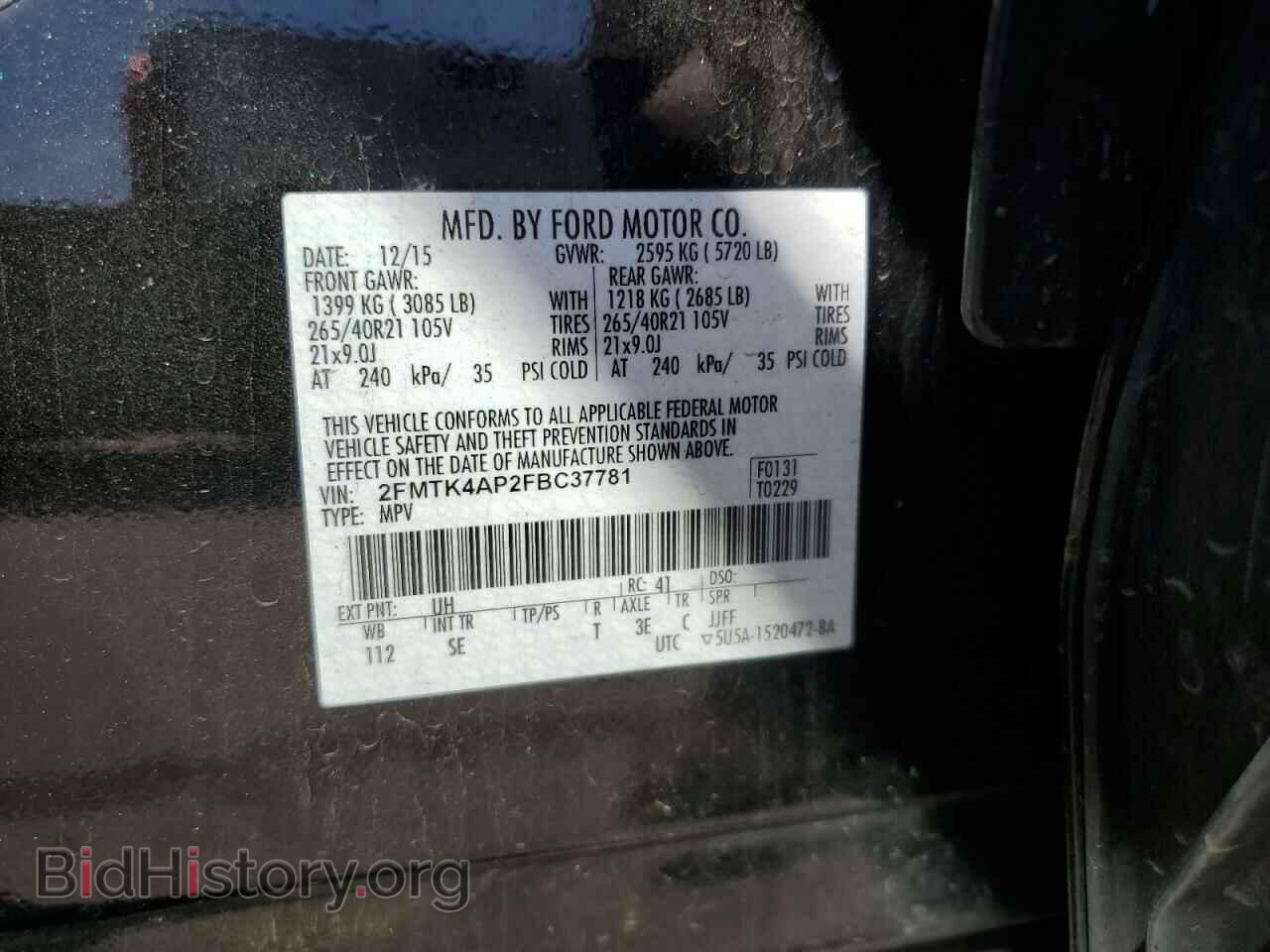 2015 FORD EDGE - VIN: 2FMTK4AP2FBC37781 - Фото 13