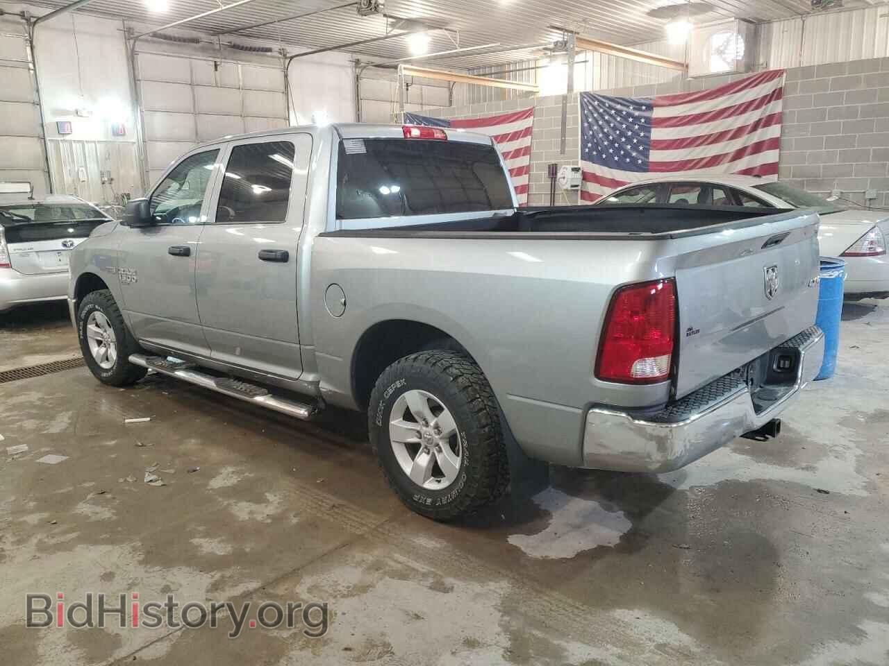 2020 RAM 1500 - VIN: 3C6RR7KT4LG130772 - Фото 2
