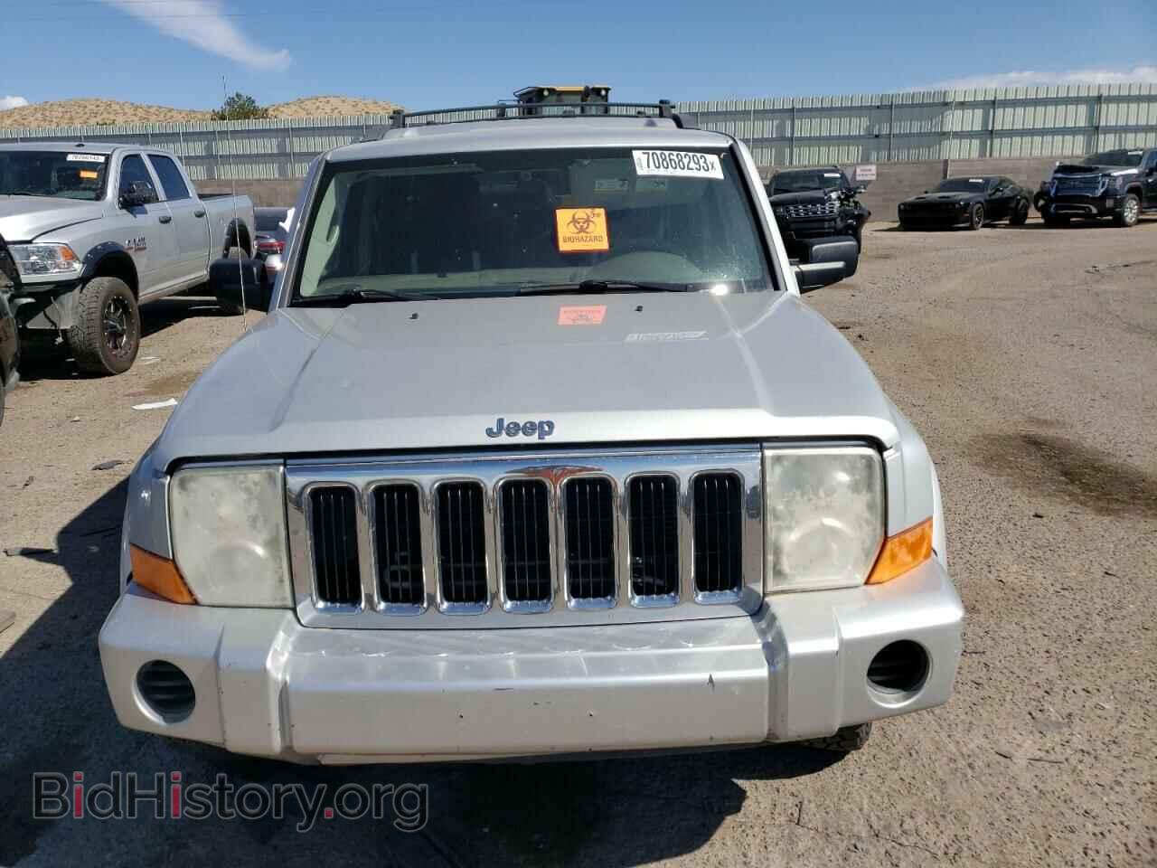 2007 JEEP COMMANDER - VIN: 1J8HH48PX7C633286 - Photo 5
