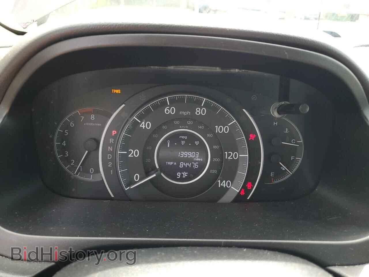 2012 HONDA CRV - VIN: 5J6RM3H32CL036507 - Фото 9