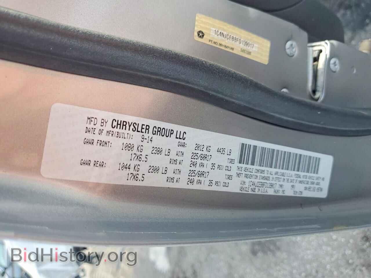 2015 JEEP COMPASS - VIN: 1C4NJCEB8FD139017 - Фото 13