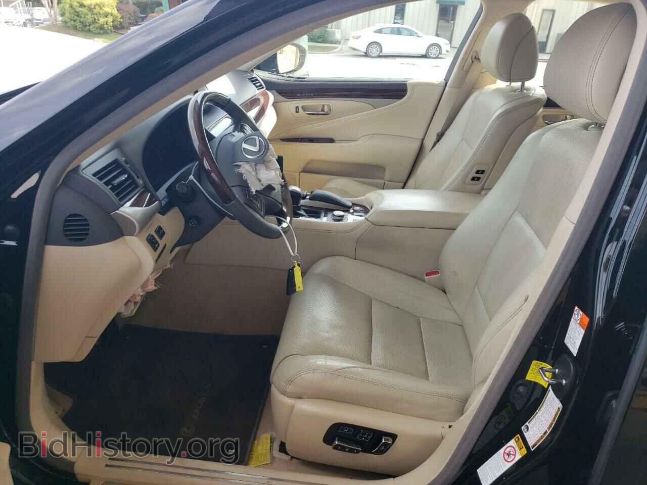 2015 LEXUS LS460 - VIN: JTHBL5EF4F5138872 - Photo 7