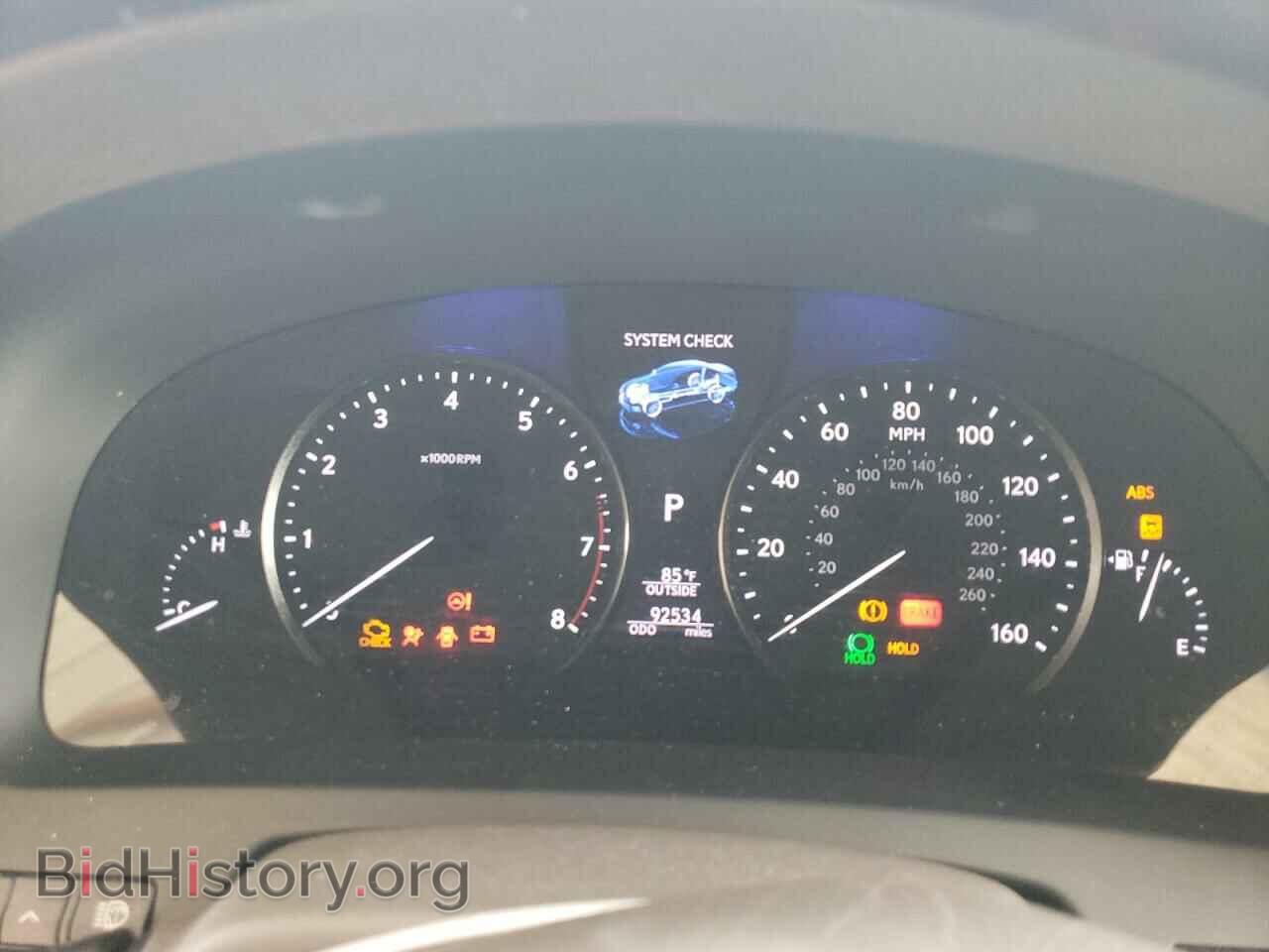 2015 LEXUS LS460 - VIN: JTHBL5EF4F5138872 - Photo 9