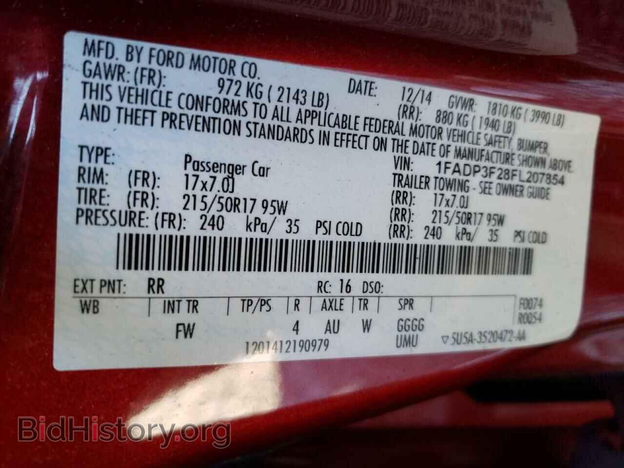 2015 FORD FOCUS - VIN: 1FADP3F28FL207854 - Фото 10