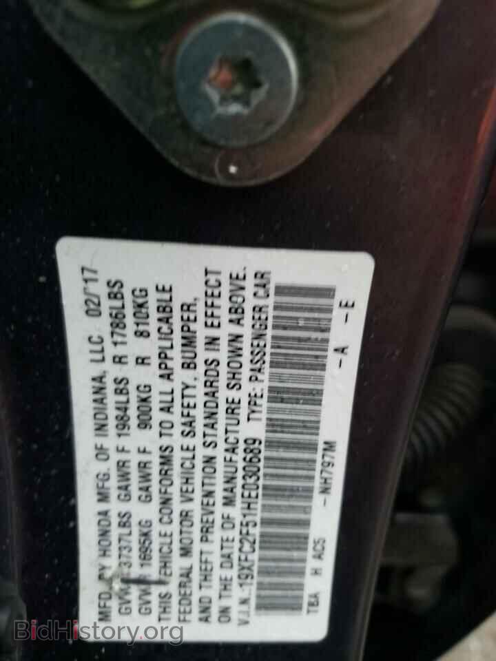 2017 HONDA CIVIC - VIN: 19XFC2F51HE030689 - Фото 10