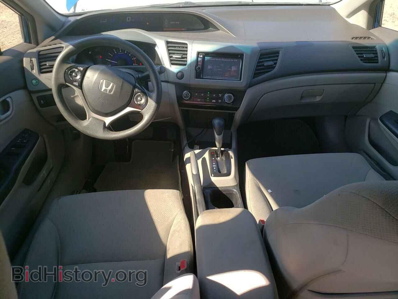 2012 HONDA CIVIC - VIN: 19XFB2F58CE315076 - Фото 8