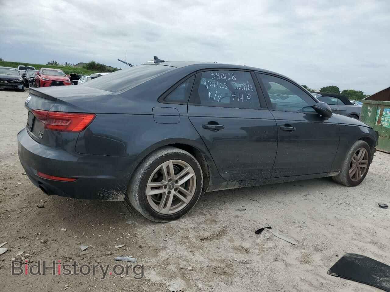 2017 AUDI A4 - VIN: WAUGMAF46HN048875 - Фото 3