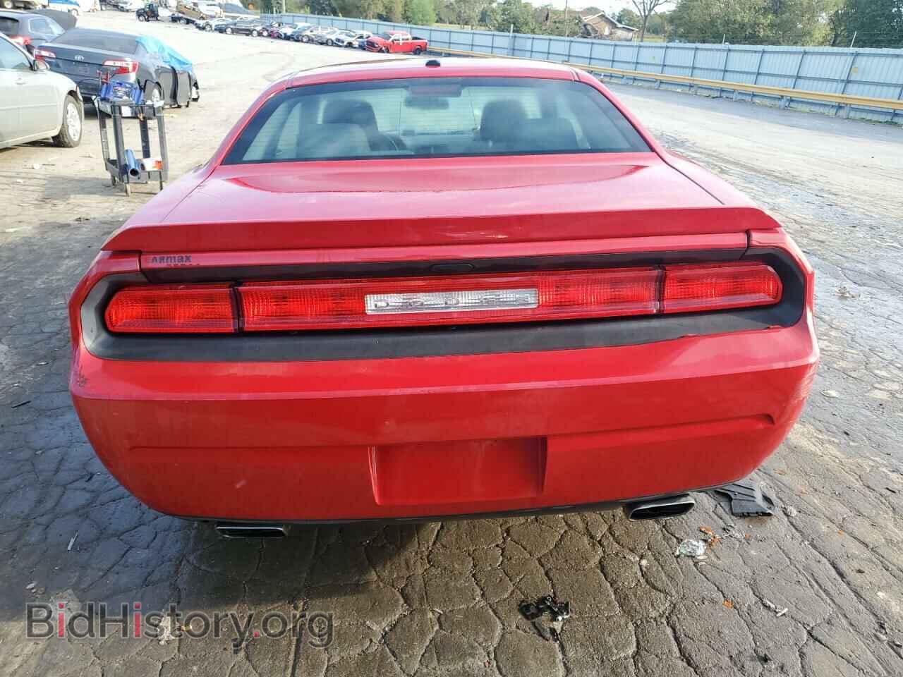 2013 DODGE CHALLENGER - VIN: 2C3CDYBT5DH562814 - Фото 6