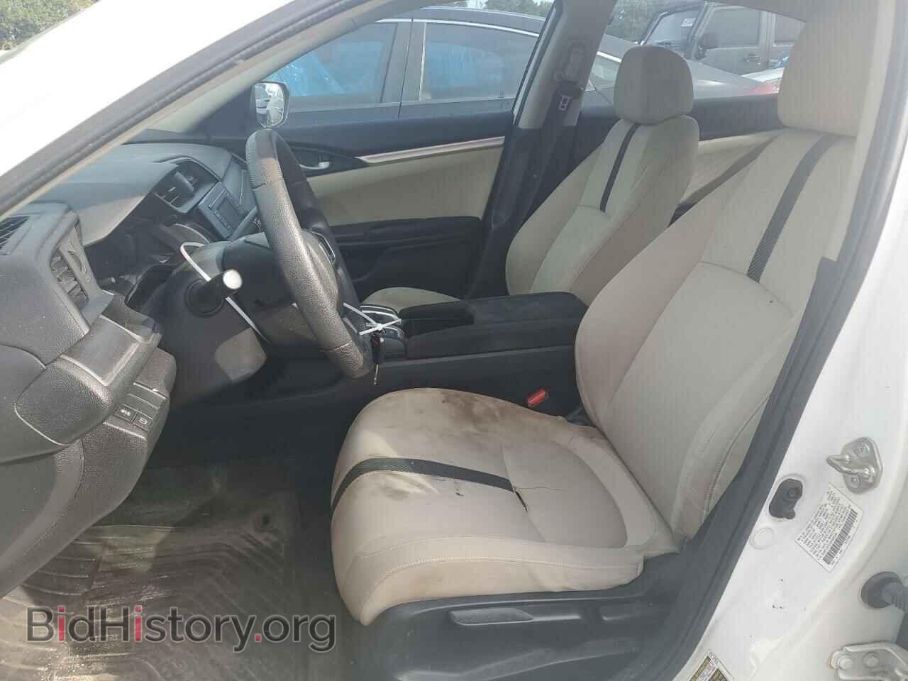 2016 HONDA CIVIC - VIN: 2HGFC2F53GH556200 - Фото 7