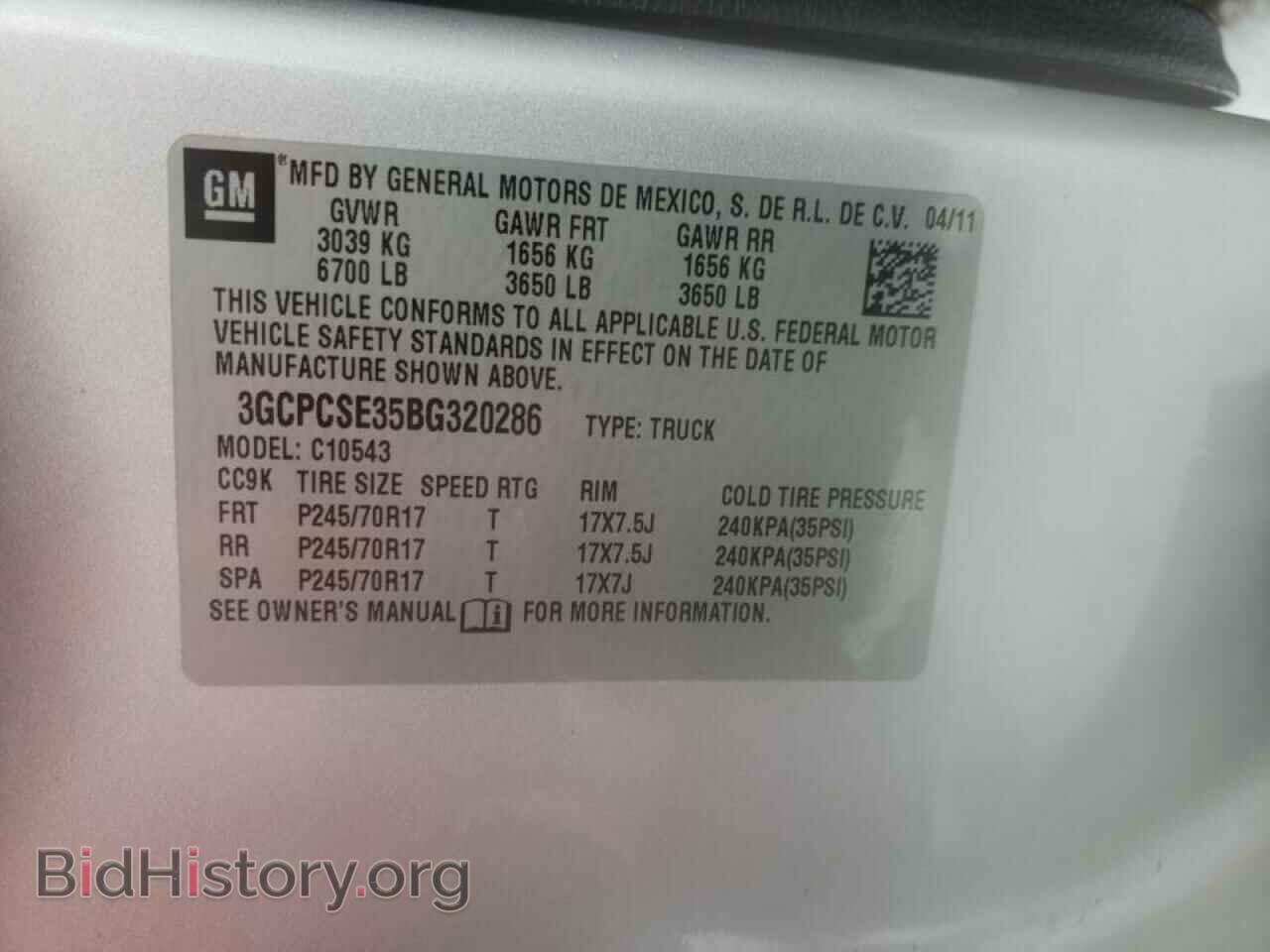 2011 CHEVROLET SILVERADO - VIN: 3GCPCSE35BG320286 - Фото 10