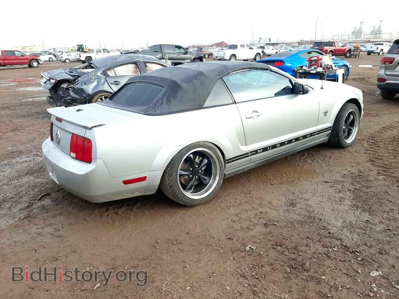 2009 FORD MUSTANG - VIN: 1ZVHT84N395108611 - Фото 4