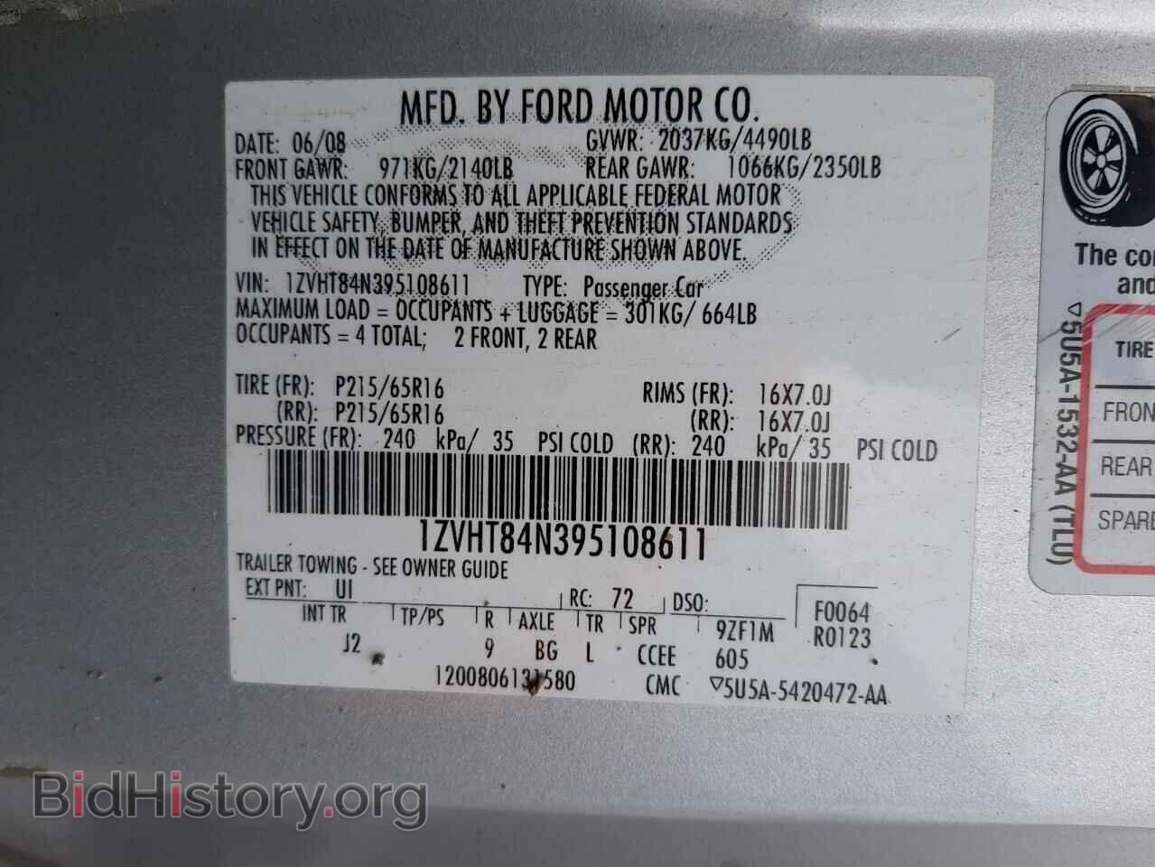 2009 FORD MUSTANG - VIN: 1ZVHT84N395108611 - Фото 10