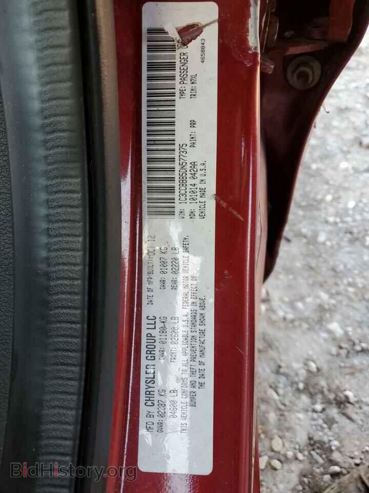 2013 CHRYSLER 200 - VIN: 1C3CCBBB5DN577375 - Фото 12