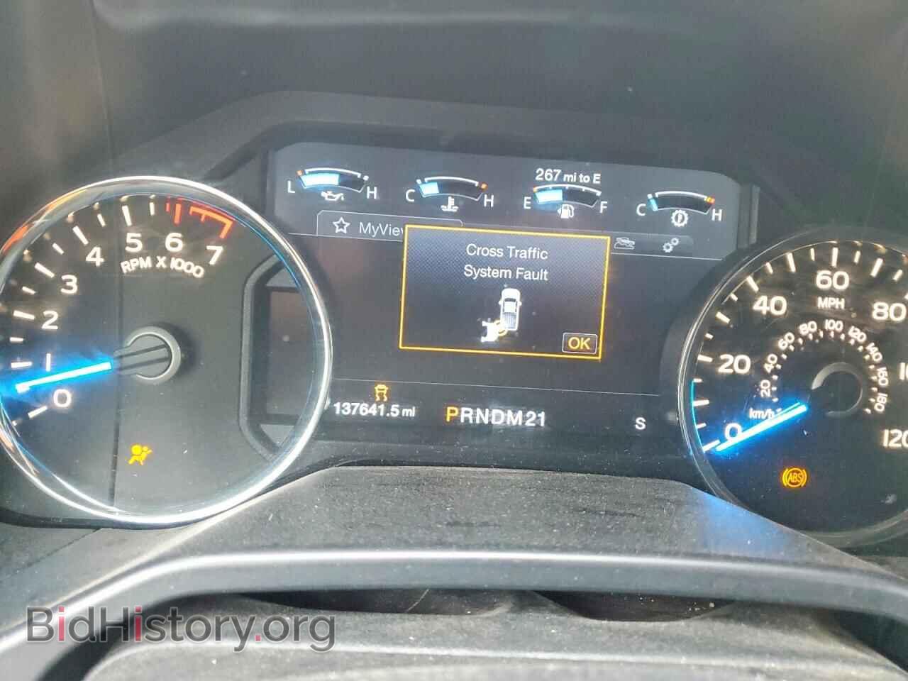 2015 FORD F150 - VIN: 1FTEW1EG2FFA09420 - Фото 9
