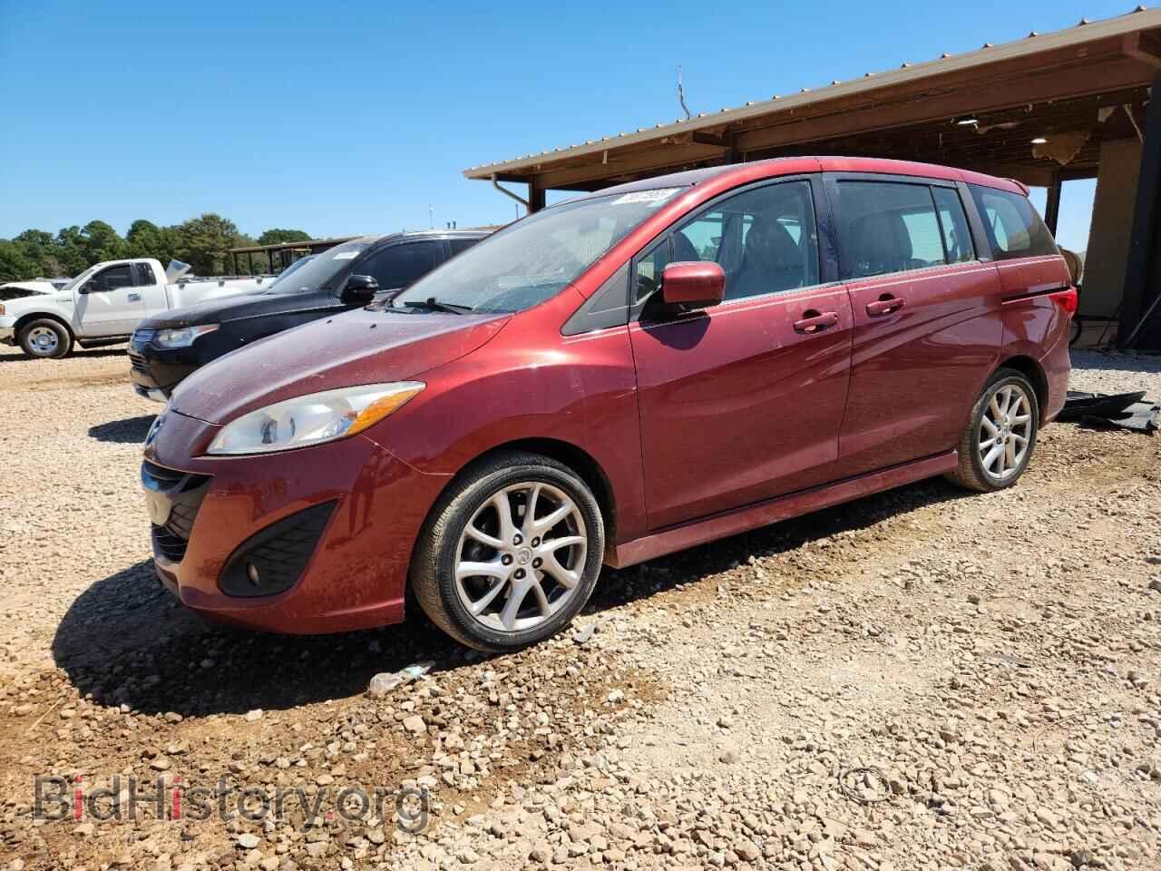 Photo JM1CW2DL8C0123707 - MAZDA 5 2012