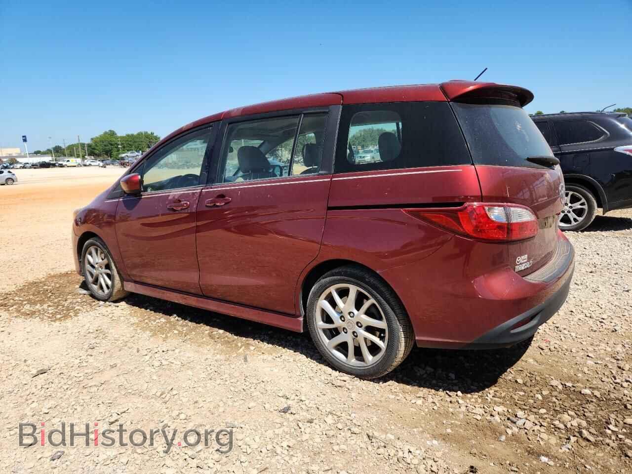 2012 MAZDA 5 - VIN: JM1CW2DL8C0123707 - Фото 2