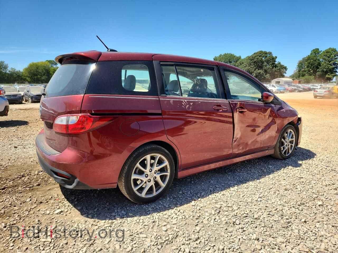 2012 MAZDA 5 - VIN: JM1CW2DL8C0123707 - Фото 3