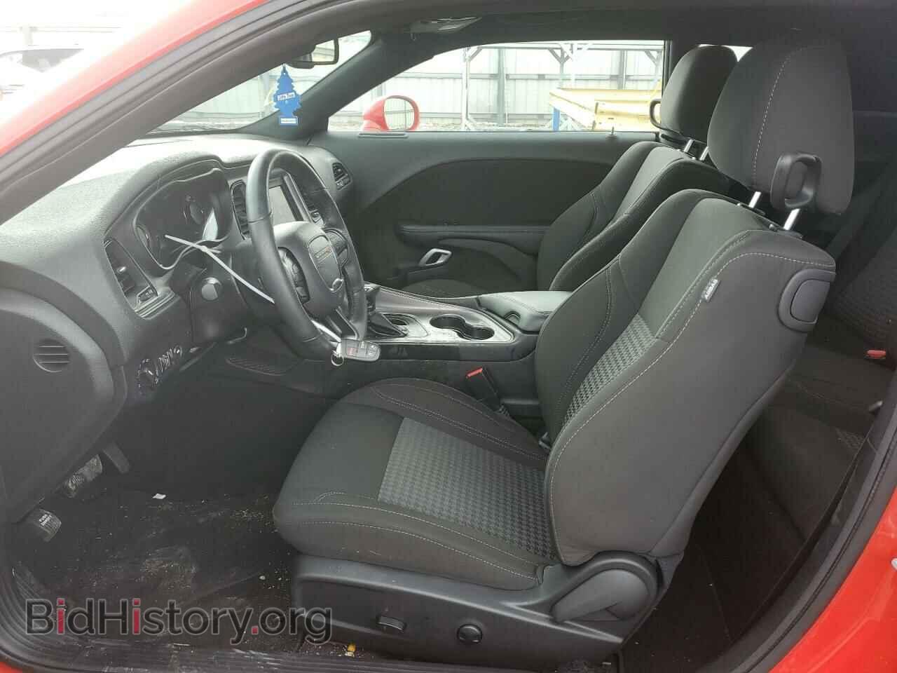 2023 DODGE CHALLENGER - VIN: 2C3CDZGG3PH650654 - Фото 7
