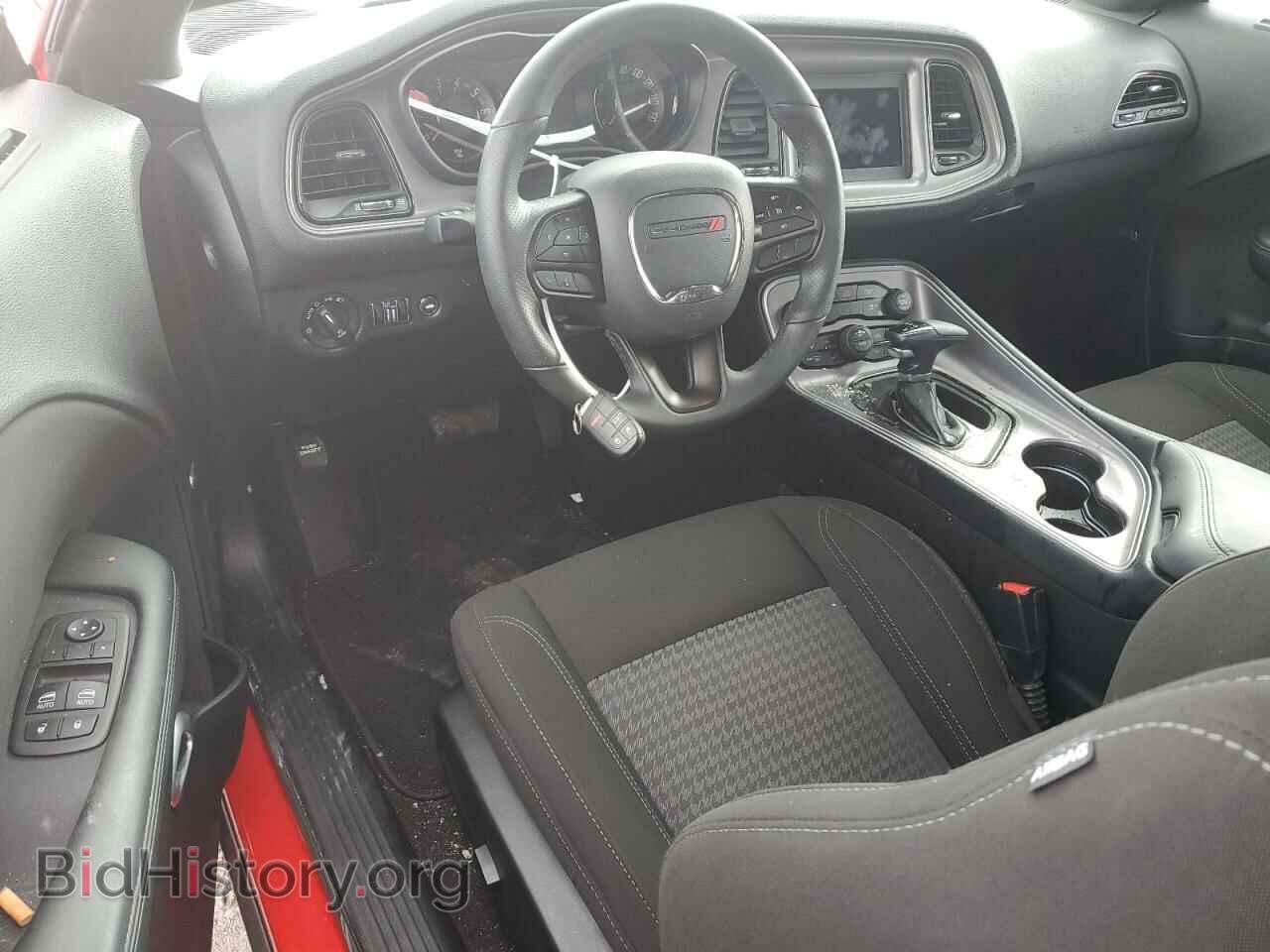 2023 DODGE CHALLENGER - VIN: 2C3CDZGG3PH650654 - Фото 8