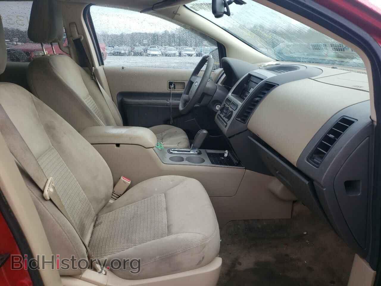 2007 FORD EDGE - VIN: 2FMDK36C87BB35634 - Photo 5