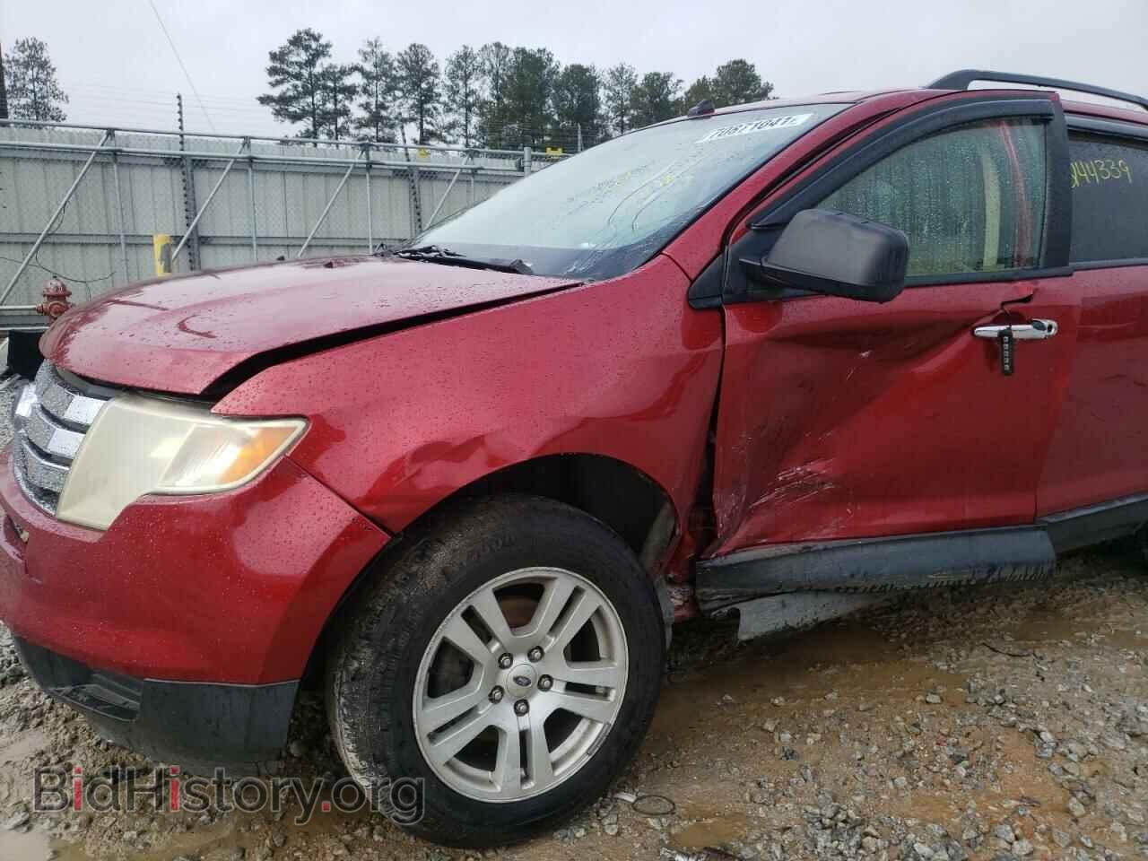 2007 FORD EDGE - VIN: 2FMDK36C87BB35634 - Photo 9