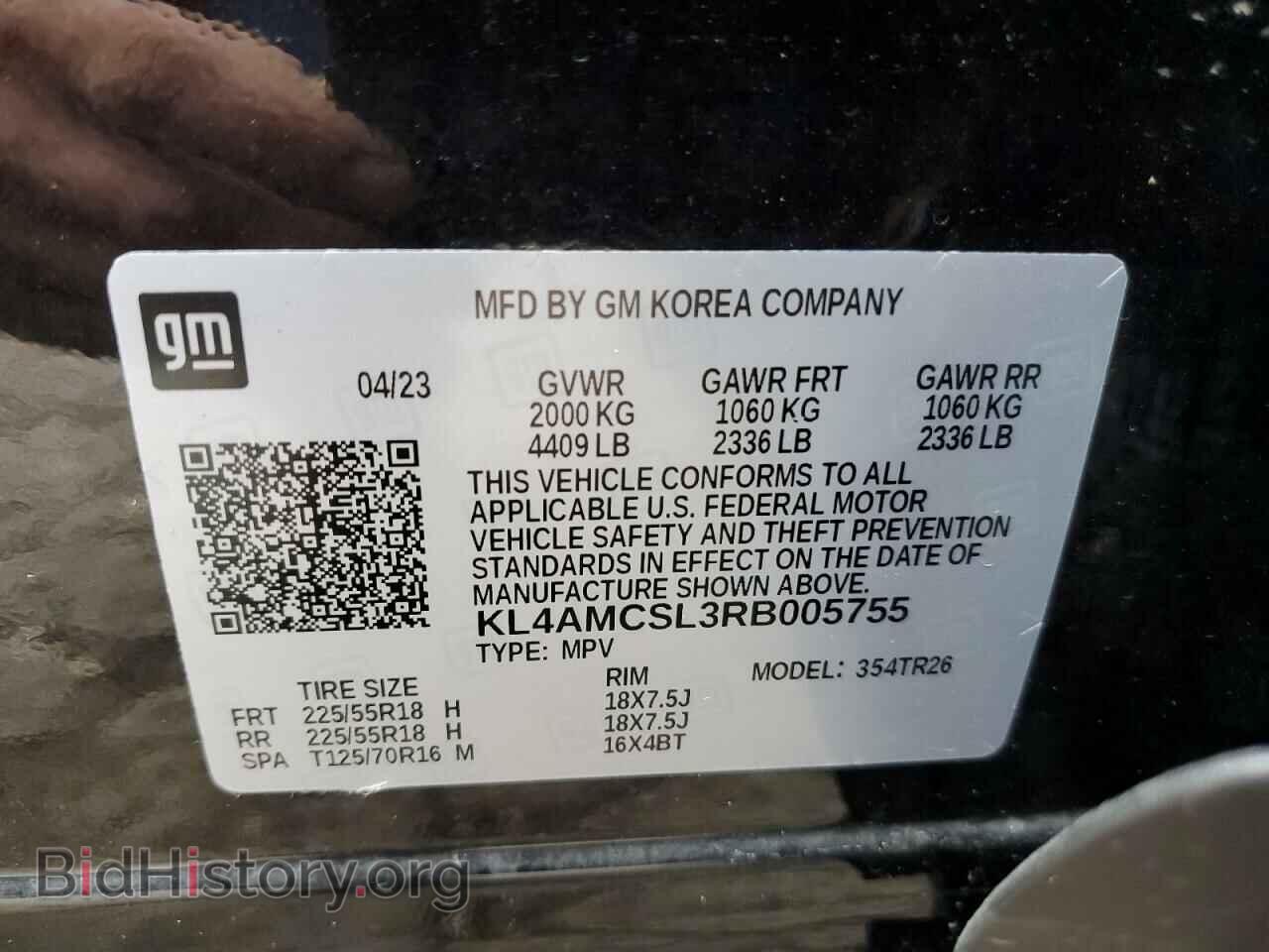 2024 BUICK ENCORE - VIN: KL4AMCSL3RB005755 - Фото 13