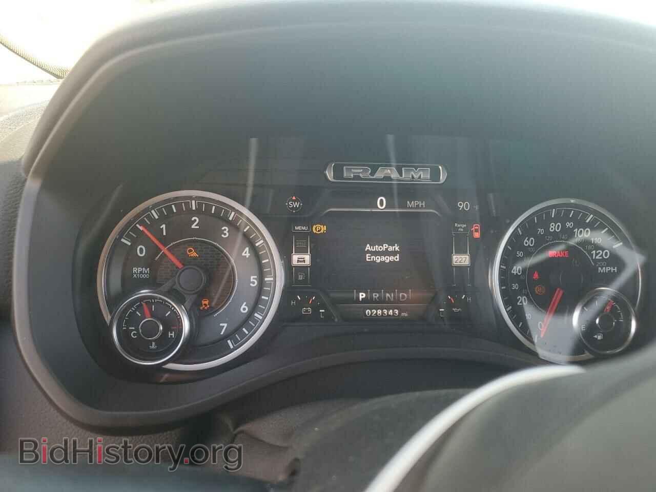 2020 RAM 1500 - VIN: 1C6SRFFT2LN147065 - Фото 9