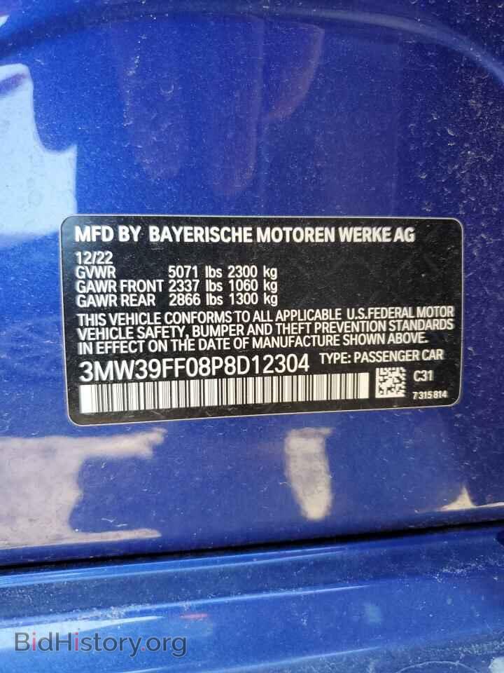 2023 BMW 3 SERIES - VIN: 3MW39FF08P8D12304 - Фото 12