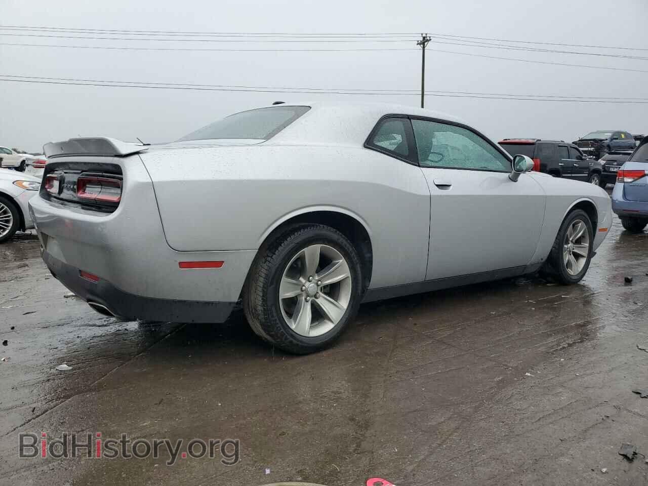 2020 DODGE CHALLENGER - VIN: 2C3CDZAG2LH206488 - Фото 3