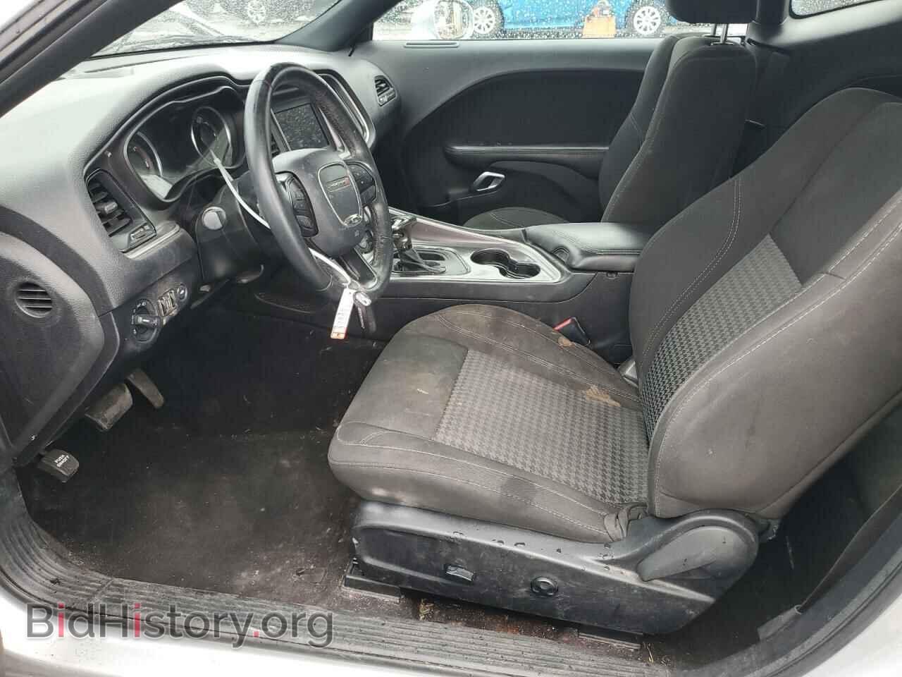 2020 DODGE CHALLENGER - VIN: 2C3CDZAG2LH206488 - Фото 7
