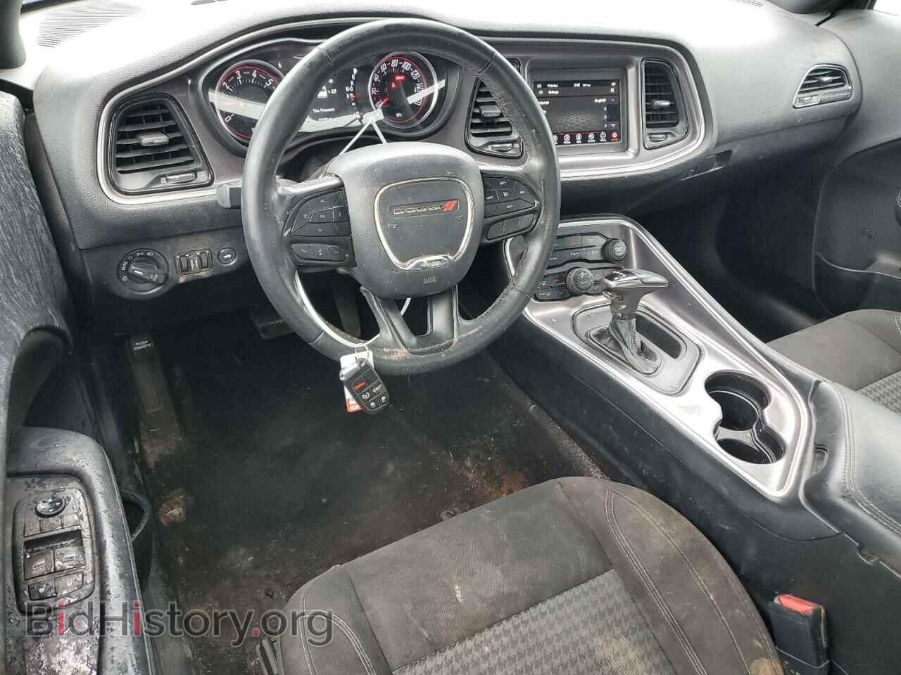 2020 DODGE CHALLENGER - VIN: 2C3CDZAG2LH206488 - Фото 8