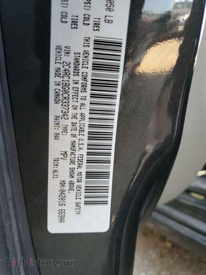 2012 CHRYSLER MINIVAN - VIN: 2C4RC1BG0CR337342 - Фото 13