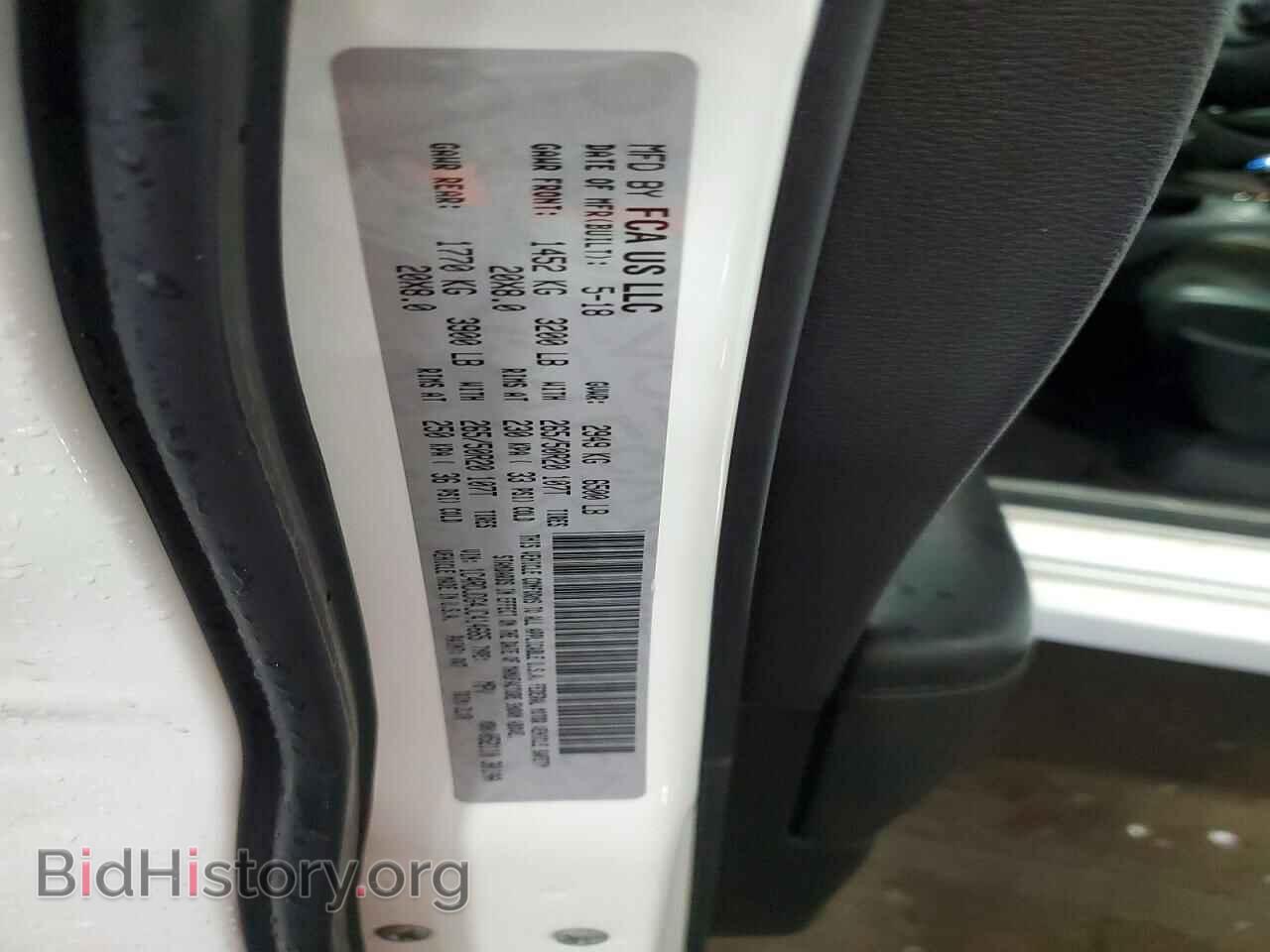 2018 DODGE DURANGO - VIN: 1C4RDJDG4JC414665 - Photo 12
