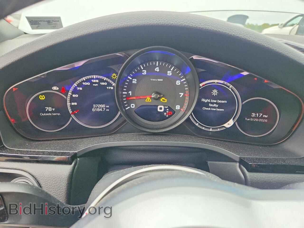 2021 PORSCHE CAYENNE - VIN: WP1BA2AY5MDA43560 - Photo 9