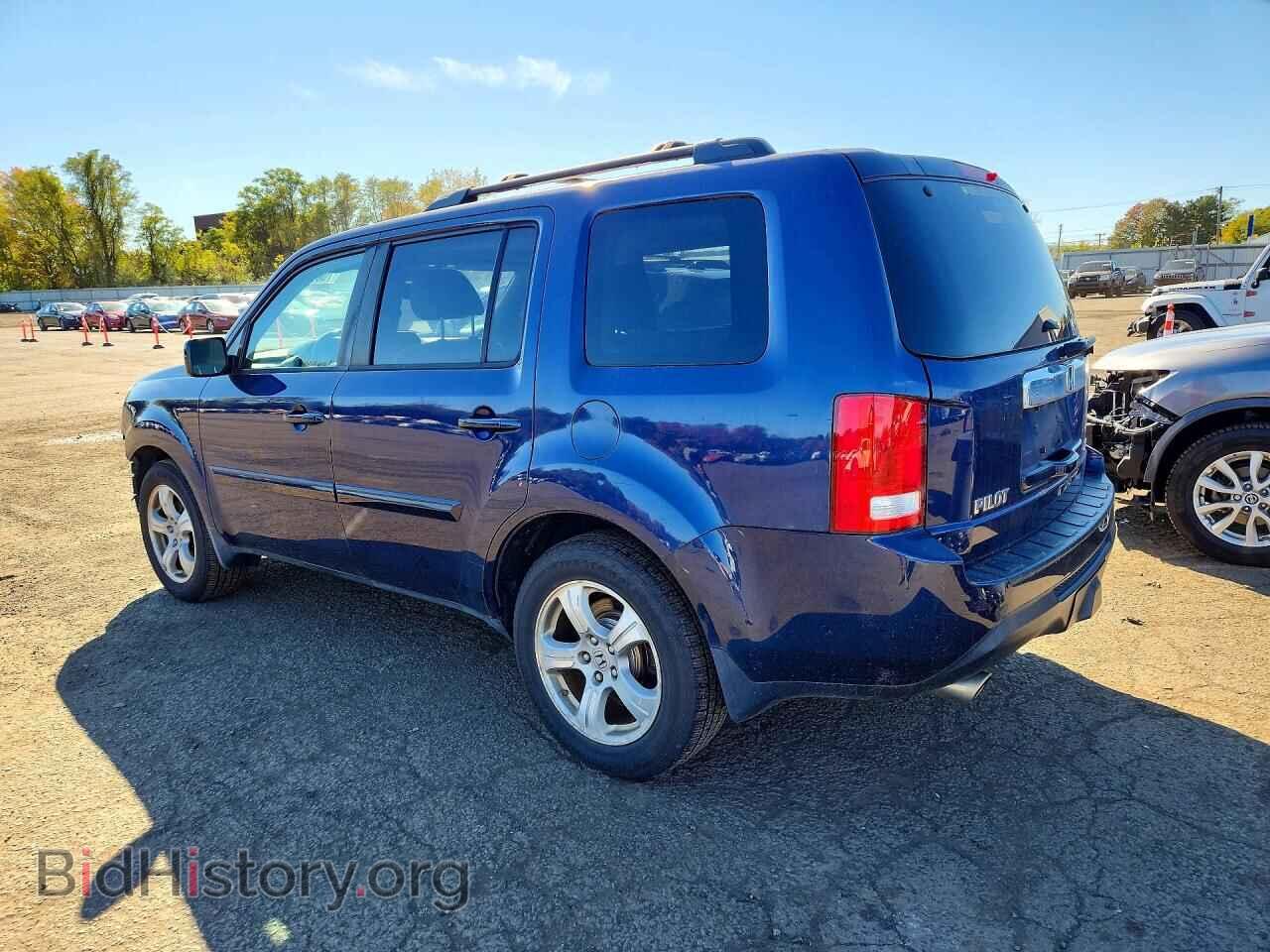2015 HONDA PILOT - VIN: 5FNYF4H50FB044082 - Photo 2