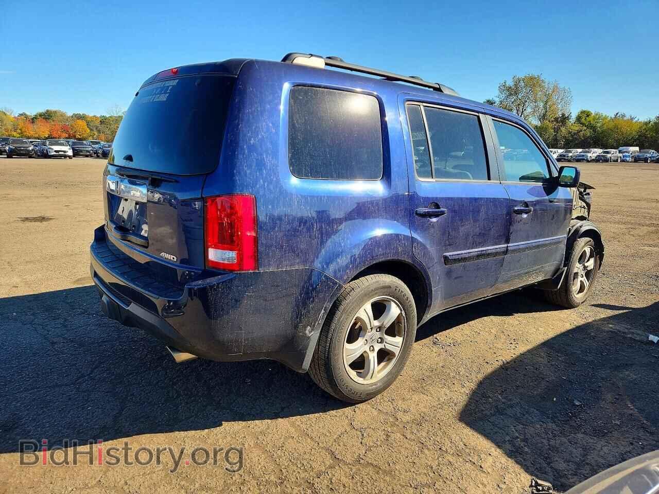 2015 HONDA PILOT - VIN: 5FNYF4H50FB044082 - Photo 3