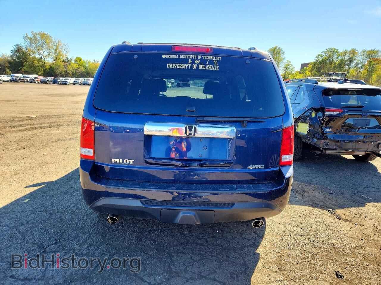 2015 HONDA PILOT - VIN: 5FNYF4H50FB044082 - Photo 6