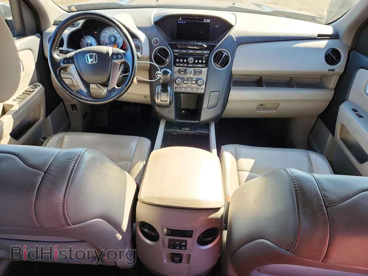2015 HONDA PILOT - VIN: 5FNYF4H50FB044082 - Photo 8
