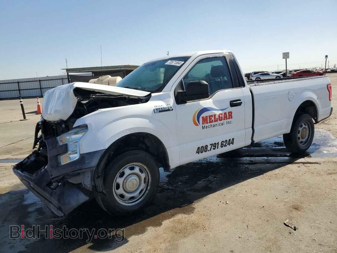 Photo 1FTMF1C84GKE50756 - FORD All Models 2016