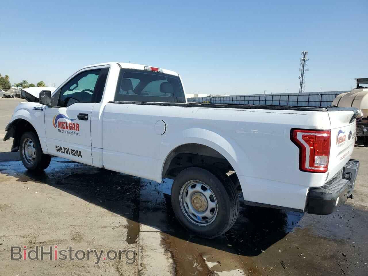 2016 FORD All Models - VIN: 1FTMF1C84GKE50756 - Фото 2